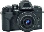Olympus E-M10 Mark IV 1442 EZ kit black/black