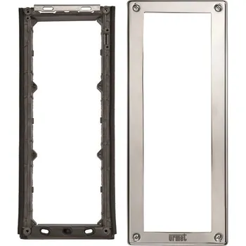 Domovní zvonek URMET DOMUS URMET Rámeček 1158/63 vnější krycí, 3 modul 1158/63