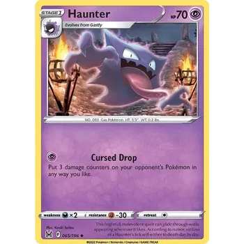 Karetní hra Haunter 065/196 - Lost Origin Typ karty: Reverse Holo