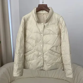 Dámská softshellová bunda Prošívaná dámská péřovka bunda se stojáčkem Barva: Bílá, Velikost: L