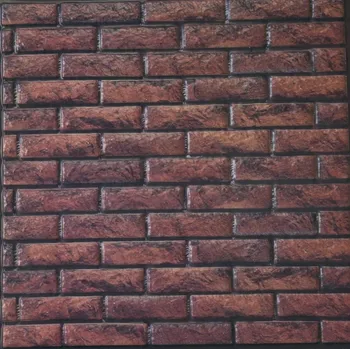 Samolepící dekorace WALL STICKER Samolepka na zeď 3D 30x30 cm Imitace - dlažba hnědá