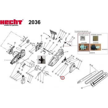HECHT 203500046 boční kryt řetězky H2036