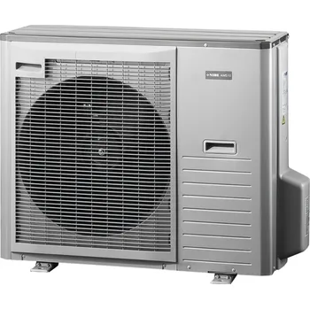 Tepelné čerpadlo NIBE SPLIT AMS 10-12 tepelné čerpadlo 5,21kW, vzduch-voda, venkovní jednotka