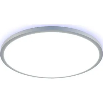 Průmyslové svítidlo PANLUX PN31400017 Průmyslové svítidlo + 3 roky záruka ZDARMA!