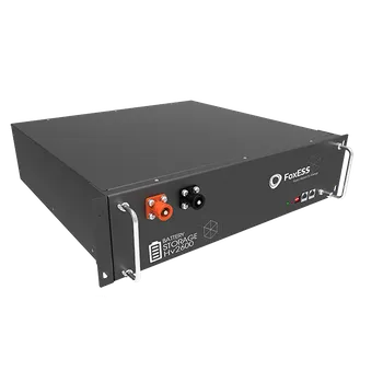 solární baterie Baterie HV2600