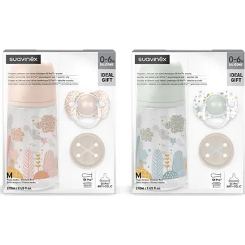 SUAVINEX | Sada láhev 270ml + dudlík fyziologický 0/6m + klip Dreams Varianta: SUAVINEX | Sada láhev 270ml + dudlík fyziologický 0/6m + klip Dreams