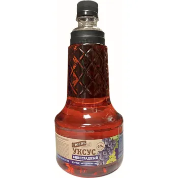 Koření Vinný ocet 0,97L Stoev