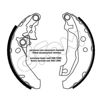 Brzdová čelist Sada brzdových čelistí CIFAM 153-132Y