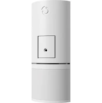 Pohybové čidlo Jablotron JA-122PB + lepší cena po registraci