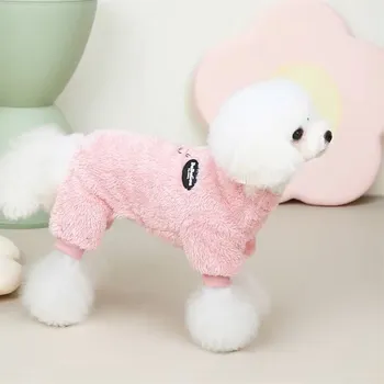 Obleček pro psa Zimní chlupatý obleček pro malá a střední plemena psů Barva: Růžová, Velikost: L (3-4 kg)