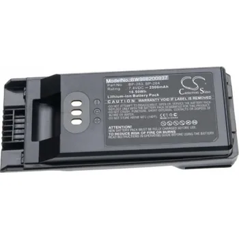 Baterie pro mobilní telefon VHBW Baterie pro Icom IC-F3400 / IC-F4400 / IC-F7010, 2500 mAh