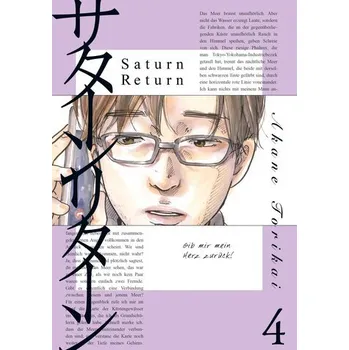Komiks pro dospělé Saturn Return 4 - Torikai, Akane