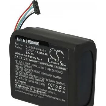 VHBW Baterie pro Arlo Baby, A-3, 2200 mAh