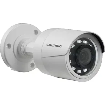IP kamera GD-CT-BC2116T 2.0 Mpix venkovní HDTVI kamera s IR (2.0 Mpix venkovní HDTVI kamera s IR)