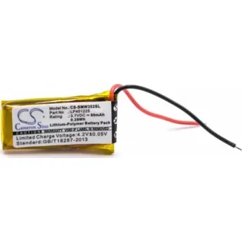 Audio kabel VHBW Baterie pro Sony NWZ-W202, 80 mAh