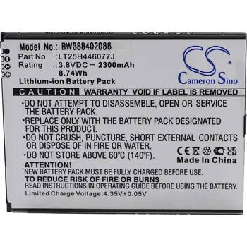 Baterie pro mobilní telefon VHBW Baterie pro Wiko Ride 2, 2300 mAh