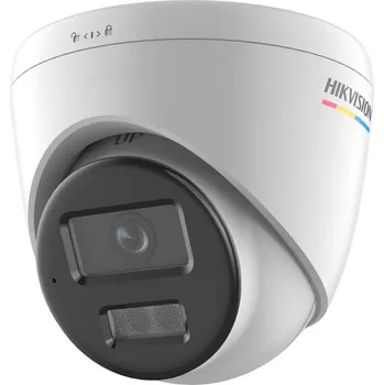 Bezpečnostní kamera Hikvision DS-2CD1367G2H-LIU Objetiv: 4mm = úhel záběru 94°