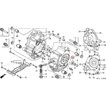 Auto-moto Honda Gufero 39.8x64x7 91201MCT003
