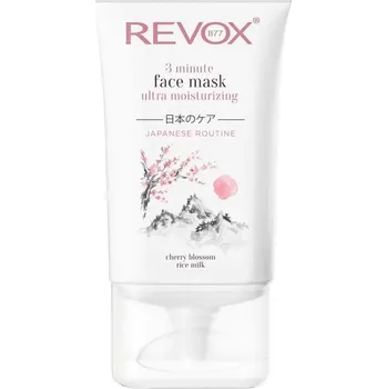 Pleťová maska REVOX B77 - B77 Japanese Routine 3 Minute Ultra Moisturizing Face Mask Rozjasňující masky 30 ml unisex