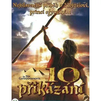 DVD film 10 přikázání - DVD