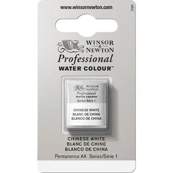 Vodová barva Akvarelová barva Winsor & Newton Professional, půlpánvička - Chinese White