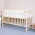Dětská postýlka New Baby Basic 120 x 60 cm, přírodní
