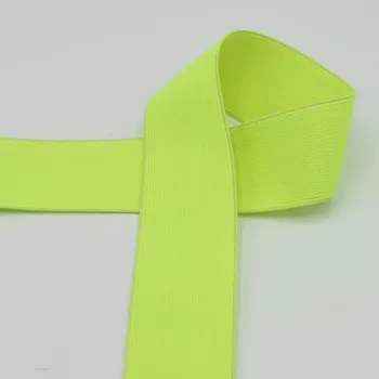 Prádlová guma Neon žlutá 2,5cm (E) (Prádlové gumy)