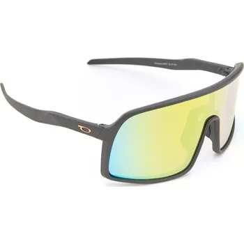 Sluneční brýle Sluneční brýle Ocoolar sports OCsports23907C2