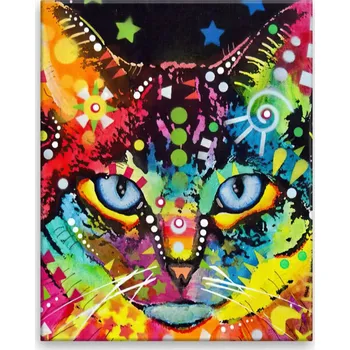 Obraz Obraz na plátně - Hlava kočky pestrá - 40x50 cm - CZ výroba