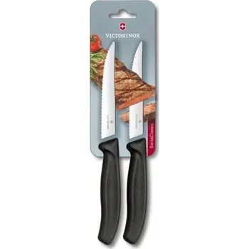 Victorinox Swiss Classic Gourmet 12 cm 2 ks černá