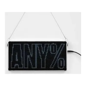 Zahraniční hudba LP C.A.R.: Any Percent 2022