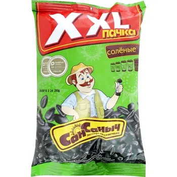 Smažená semínka solená San Sanyč 285g