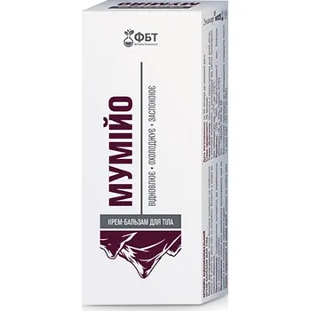 Bylinná léčivá mast Telový krém-balzám Mumiyo 75 ml FBT