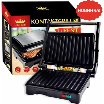 Kuchyňský gril Kontaktní elektrický gril "Fest" UGROS