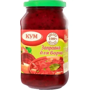 Koření Zapravka na boršč 470ml KUM