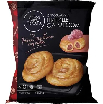 Hotové jídlo Burek s masem 900g SDP