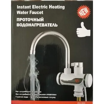 Ohřívač vody Elektrický ohřívač vody z kohoutku (Průtokový ohřívač vody, okamžitý ohřev.)