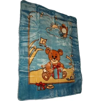 Dětská deka Ekvádor Deka španělská MEDVÍDEK - rozměr 110 x 140 cm Barva: Modrá