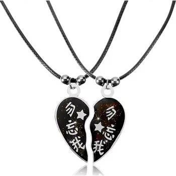 Náhrdelník Dva náhrdelníky pro zamilované s čínskými znaky, rozdělené srdíčko