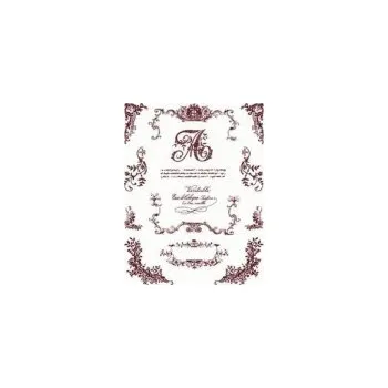 Dětské razítko Gelová razítka - Písmeno "A" + girlandy