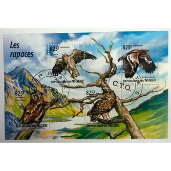 Sběratelství Aršík Niger - dravci