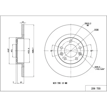 Brzdový kotouč Brzdový kotouč HART 256 755