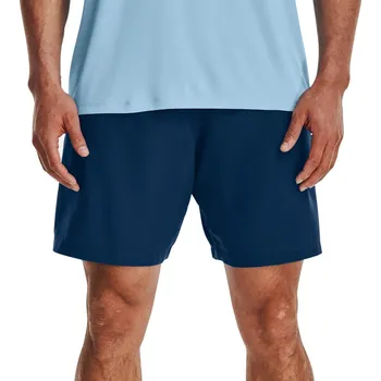 Šortky Under Armour Woven 1370388-426 Velikost S