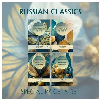EasyOriginal Readable Classics / Russian Classics - 4 books (with audio-online) - Readable Classics - Unabridged russian edition - Puschkin, Alexander