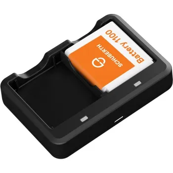 Interkom na motorku Nabíječka na komunikaci SC1 – KOM06