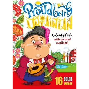 Set školních potřeb Kolorowanka A4 16 obrazków Duma Ukrainy