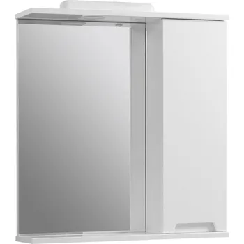 Zrcadlo Lavedo Marco 70 závěsná koupelnová skříňka se zrcadlem a osvětlením