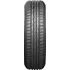 Letní osobní pneu Nexen N'Blue Premium 195/65 R15 91 T TL