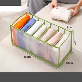 Úložný box Úložný box na oblečení do šatníku - Úložný prostor na legíny