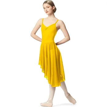 Dámská sukně Lulli,Asymetrická sukně LUB352, žlutá M.L